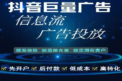 百度推广策略分享：实战案例