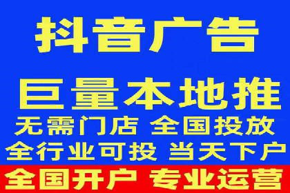 竞价推广开户案例分享：从零到一的营销增长之路